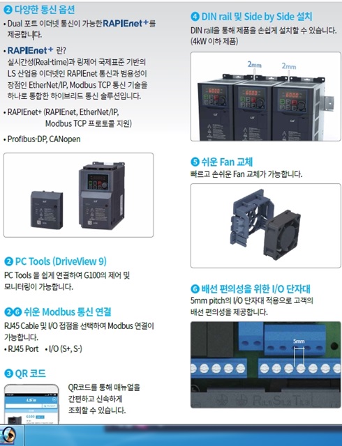 g100기종2-2(3).jpg