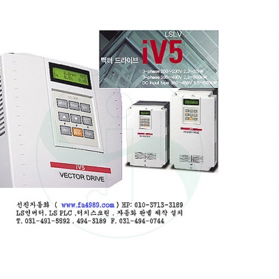 SV055iV5-2DB(MD)(NEW) 220V5.5KW  7.5HP 이미지