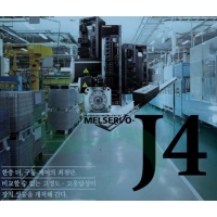 
MR-J4 SERIES(서보앰프형명및서보모터조합)