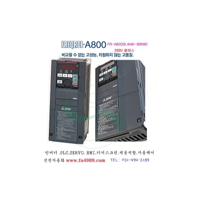 FR-A840-75K-1 (380v75kw100hp) 이미지