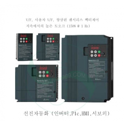 C1-007LF-NF (0.75KW 1HP) 이미지