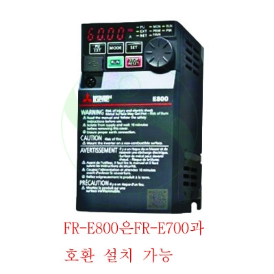 FR-E840... 이미지