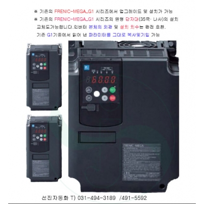 FRN90G2D-4J(440V90KW125HP)FRN110G2J-4J(440V110K... 이미지
