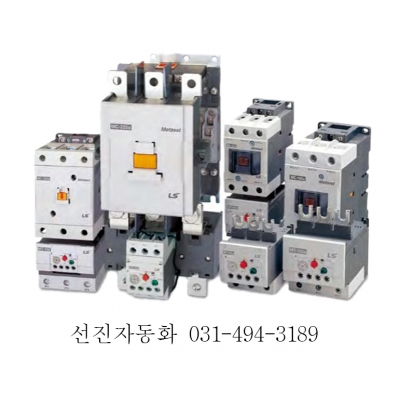 전자접촉기 표... 이미지