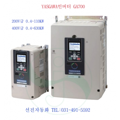 CIPR-GA70K4371ABMA-AAAABA (400V 160KW) 이미지