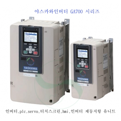 CIPR-GA70K2313ABMA-AAAABA (220V 75KW) 이미지