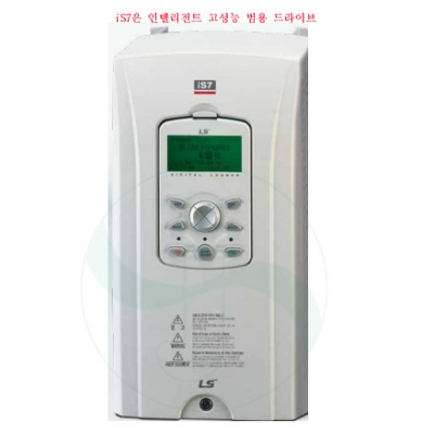 SV0037iS7-4NO 380/440V 3.7KW 5HP 이미지