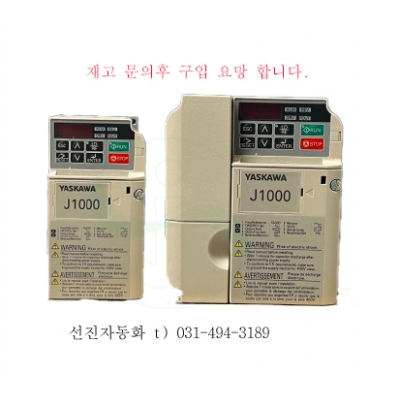 CIMR-JT... 이미지