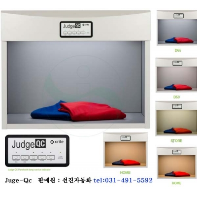 [[선진자동화]]Jege-QC...
