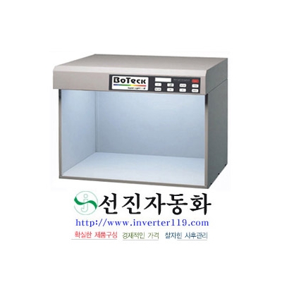 [[선진자동화]]Super L...