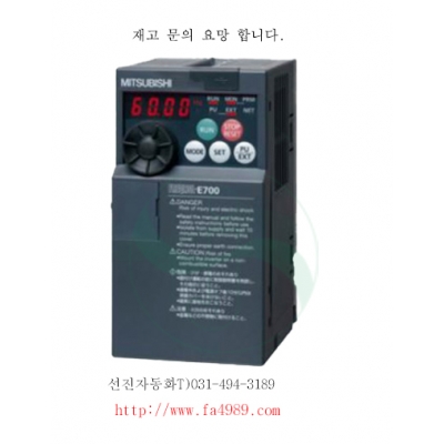 FR-E720... 이미지