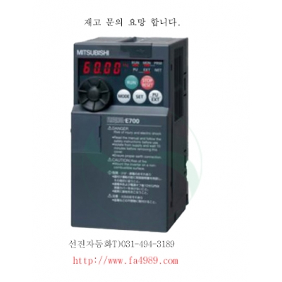 FR-E740-0.4K   380V0,4KW1/2마력 이미지