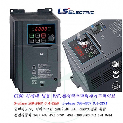 LSLV000... 이미지