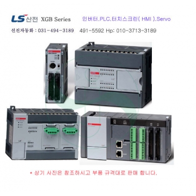 XGL-EFM... 이미지