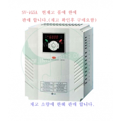SV004iG... 이미지