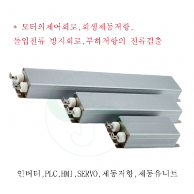 [[Fullohm]]MCRF-30...