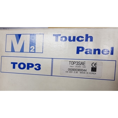 M2I HMI... 이미지