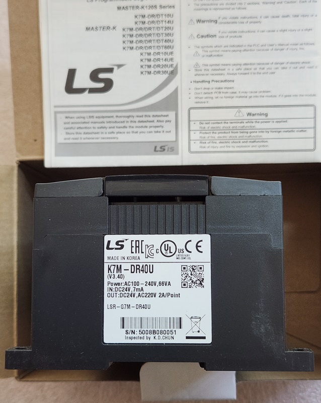 dr40u-0.jpg
